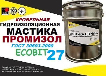 Мастика для ремонта мягкой кровли холодным способом ПРОМИЗОЛ Ecobit -27 ДСТУ Б В.2.7-108-2001 